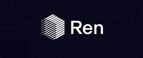 什么是REN币-第1张图片-芝麻交易所下载